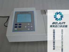 食品检测仪报价、厂家与测试仪器选购指南